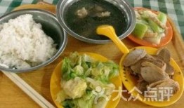 厦门集美大学吃瓜