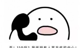 吃瓜小故事文字,一场吃瓜小故事的欢乐盛宴