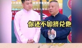 一线吃瓜群众在线吃瓜,揭秘网络热点的幕后真相