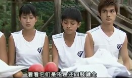 火力少年王吃瓜,吃瓜群众揭秘校园风云