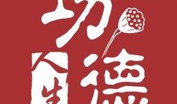 今日吃瓜爆料下载,揭秘娱乐圈最新热点事件