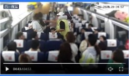 日照吃瓜事件视频真实,一场引发热议的街头冲突