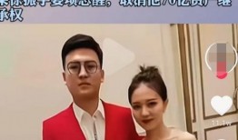 吃瓜退婚,揭秘当代婚姻观念的转变