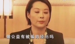 女人吃瓜事件