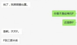 吃瓜网友文案短句,揭秘网络热议背后的趣味与真相