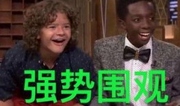 吃瓜群众们啊,揭秘吃瓜群众背后的故事与现象