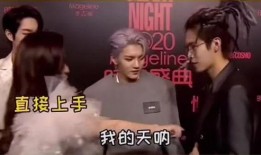 傻大姐吃瓜爆料,娱乐圈幕后真相大揭秘