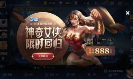 LOL月月吃瓜,揭秘电竞圈的甜蜜与苦涩