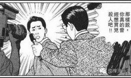 正义吃瓜侠,揭秘娱乐圈背后的真相与正义