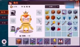 迷你世界吃瓜生存,趣味冒险，瓜果飘香之旅