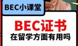 语音厅吃瓜爆料,娱乐圈幕后真相大揭秘