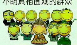 吃瓜讲笑话,趣味笑话大盘点