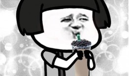 吃瓜把自己吃没了的说说,一幕荒诞的“瓜”事