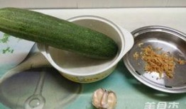 保定吃瓜视频大全