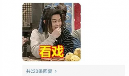 pk吃瓜视频,一场全民参与的娱乐盛宴