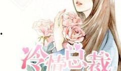 优雅吃瓜网游在线观看