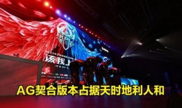 上号吃瓜kpl,揭秘电竞圈的欢乐与激情