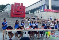 留校吃瓜大赛,留校吃瓜大赛，一场舌尖上的狂欢