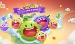 QQ群米奇妙妙屋吃瓜群,一场欢乐的社交盛宴