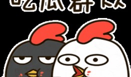 展现吃瓜群众,吃瓜群众的欢乐时光