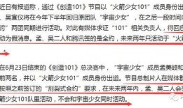 吃瓜群名称女生,揭秘吃瓜群女生的欢乐时光