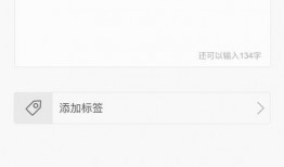 吃瓜最新评论区,揭秘吃瓜群众背后的真实心声！”