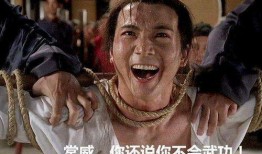 反派也吃瓜,吃瓜群众眼中的逆袭之路