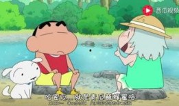 瓜娃喊瓜娃吃元宵,共度元宵佳节