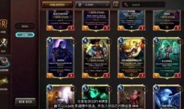 LOL月月吃瓜,揭秘电竞圈的甜蜜与苦涩