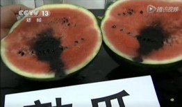 文水视频吃瓜,真相与争议