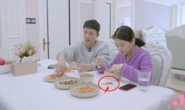 居家男人吃瓜,居家男人瓜界风云录