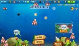 吃瓜大世界 迅雷,迅雷带你领略网络热点风云