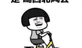 带你吃瓜国际手势,带你领略“吃瓜国际”手势的独特魅力