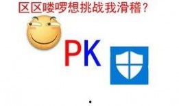 吃瓜大世界 迅雷,迅雷带你领略网络热点风云