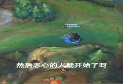 英雄联盟公主吃瓜,公主吃瓜，揭秘游戏背后的趣味故事