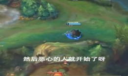 英雄联盟公主吃瓜,公主吃瓜，揭秘游戏背后的趣味故事