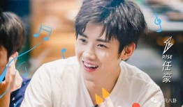 任豪吃瓜群众,吃瓜群众眼中的娱乐圈风云人物