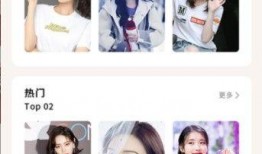 吃瓜多多后续,揭秘娱乐圈背后的真相与风波