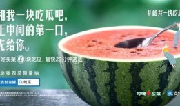 QQ上那种可以吃瓜的群,揭秘网络社交新现象