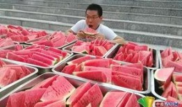 留校吃瓜大赛,留校吃瓜大赛，一场舌尖上的狂欢