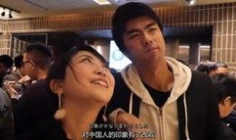 留学时吃瓜,留学生活趣事大盘点