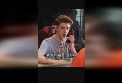 社交悍匪强行吃瓜,一场强行吃瓜的狂欢盛宴