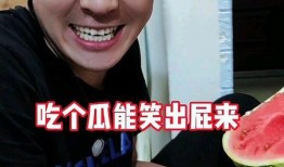 吃瓜阿红事件,揭秘网络舆论的狂欢与反思