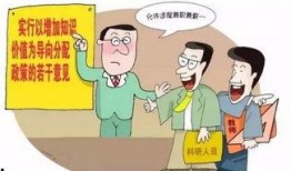 幼师兼职吃瓜,揭秘兼职背后的酸甜苦辣