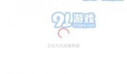 今日吃瓜爆料下载,揭秘娱乐圈最新热点事件