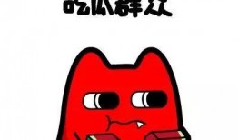 小人吃瓜群众,揭秘网络舆论场的众生相