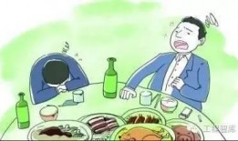 群众吃瓜看图识字,群众吃瓜看图识字，趣味解读社会百态