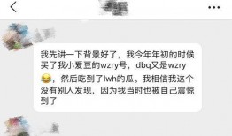 吃瓜第一线阵地,揭秘娱乐圈幕后风云