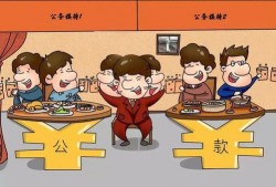 吃瓜青年漫画解说,揭秘娱乐圈那些事儿