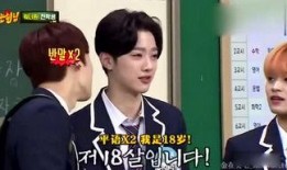 综艺娱乐吃瓜战,揭秘明星幕后故事